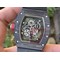 RM055-NTPT-KVF-Best-Edition-Skeleton-Dial-Gold-on-White-Rubber-Strap-MIYOTA8215-V3 Replica