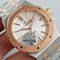 Royal-Oak-15400-RG-SS-White-OMF-1-1-MY9015-Mod-3120 Replica