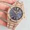 Royal-Oak-41mm-15400OR-2019-RG-RG-Diam-Blue-Dial-TZF-MY9015 Replica