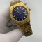 Audemars-Piguet-Royal-Oak-33mm-Blue-Dial-LG Replica