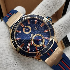 Ulysse Nardin Marine Blue Gold Hight Version