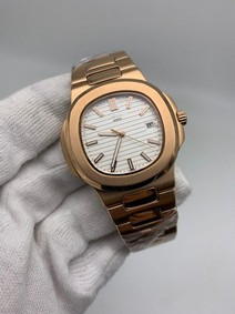 Patek Philippe Nautilus White Dial High Version