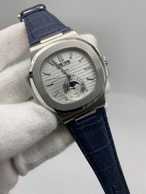 Patek Philippe Nautilus White Dial High Version
