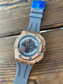 Audemars Piguet Royal Oak Offshore Grey Gold