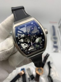 FM Vanguard Silver Case Skeleton