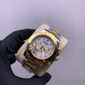 Rolex Daytona White Dial Gold