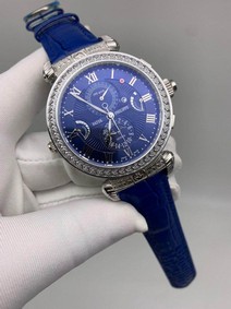 Patek Philippe Geneve Engraved Blue Dial