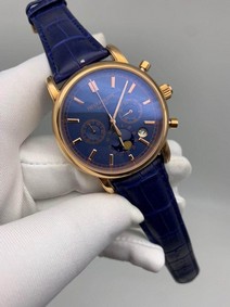 Patek Philippe Geneve Full Blue