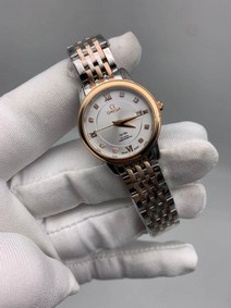 Omega Diamond Rome White Dial Gold