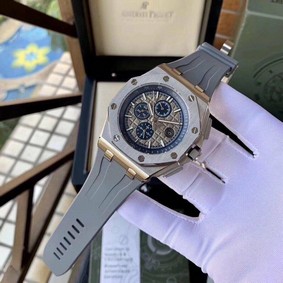 Audemars Piguet Royal Oak Offshore Grey Dial