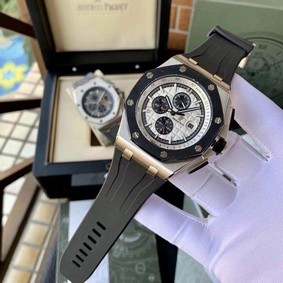 Audemars Piguet Royal Oak Offshore White Dial