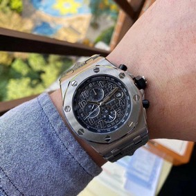 Audemars Piguet Royal Oak Offshore Grey