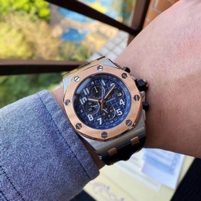 Audemars Piguet Royal Oak Offshore