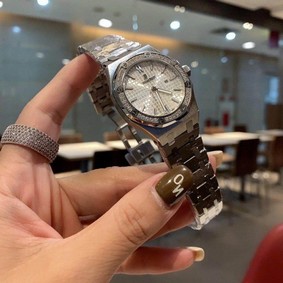 Audemars Piguet Royal Oak 33mm Silver White Dial