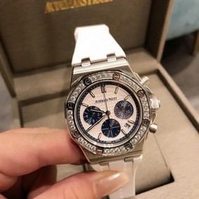 Audemars Piguet Royal Oak 38mm White
