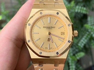 AP0633 - Royal Oak Jumbo 15202 YG/YG Gold KZF A2121