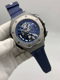 Audemars Piguet Concept Blue Dial Grey