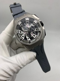 Audemars Piguet Concept Grey On Grey Strap