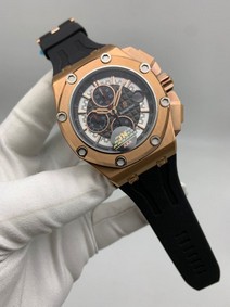Audemars Piguet Royal Oak Offshore Gold Case White Dial
