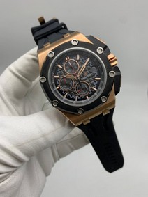 Audemars Piguet Royal Oak Offshore Gold Case Black Dial