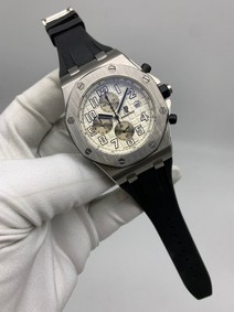 Audemars Piguet Royal Oak Offshore White Dial Silver Case
