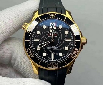 Omega Seamaster Diver 300M YG 007 James Bond VSF