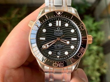 Seamaster Diver 300M VSF