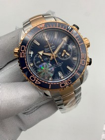 Omega Seamaster SG Blue Dial on SG Strap
