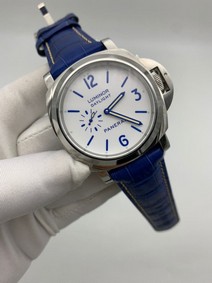 Panerai Luminor Daylight White Dial
