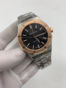 Audemars Piguet Royal Oak 33mm Black Dial SG