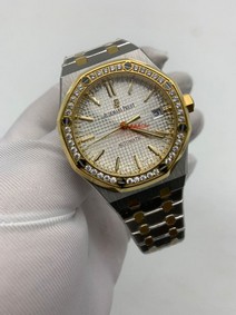 Audemars Piguet Royal Oak 33mm White Dial Diamond