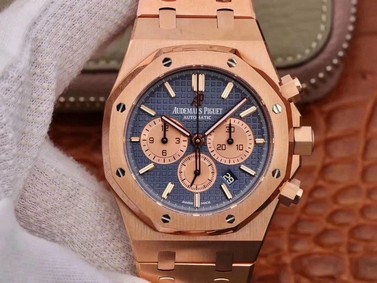 AP0569A - Royal Oak Chronograph 1:1 Best Edition 26331ST RG/RG Blue