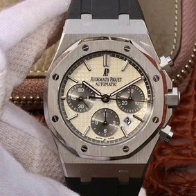 AP0608B - Royal Oak Chronograph 1:1 Best Edition 26331ST SS/RU Wht/Blk