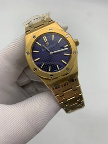 Audemars Piguet Royal Oak 33mm Blue Dial LG