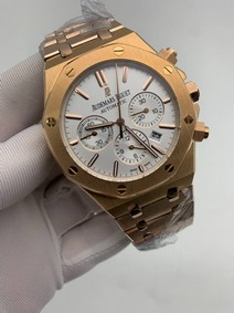Audemars Piguet Royal Aok White Dial Chrono High Version