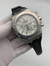 Audemars Piguet White Dial Chrono High Version Rubber Strap