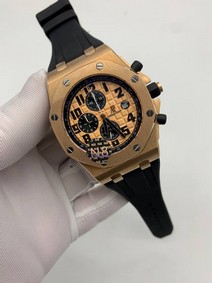 Audemars Piguet Gold Dial High Version Rubber Strap