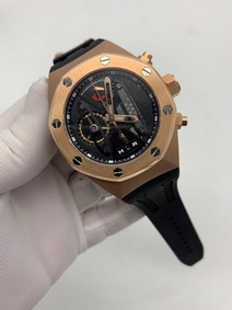 Audemars Piguet Gold Dial High Version Rubber Strap