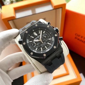 Audemars Piguet Royal Diver Black Chrono