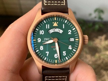 Pilot UTC Spitfire 