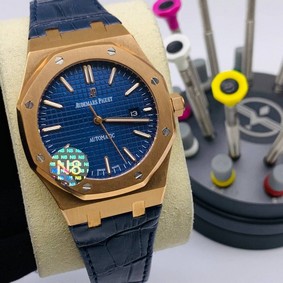Audemars Piaget Gold High Version Blue Dial on Blue Leather Strap