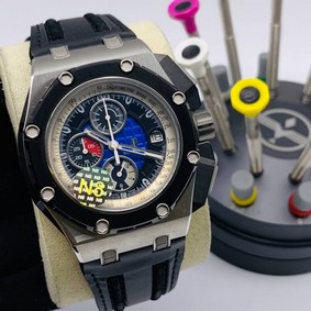 Audemars Piguet Royal Oak Offshore Grand Prix High Version