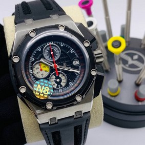 Audemars Piguet Royal Oak Offshore Grand Prix High Version