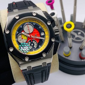 Audemars Piguet Royal Oak Offshore Grand Prix High Version