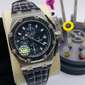 Audemars Piguet Royal Oak Offshore Grand Prix High Version