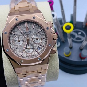 Audemars Piguet Bronz Dial Chrono High Version Gold