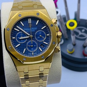 Audemars Piguet Royal Oak Chrono Limon High Version