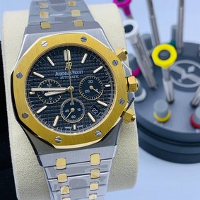 Audemars Piguet Royal Oak Chrono Silver Gold High Version