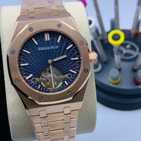 Audemars Piguet Blue Dial Tourbillon High Version