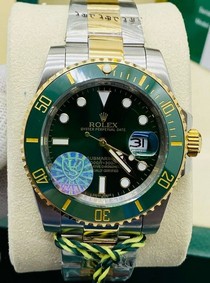 Rolex Submariner Green Dial SG High Version